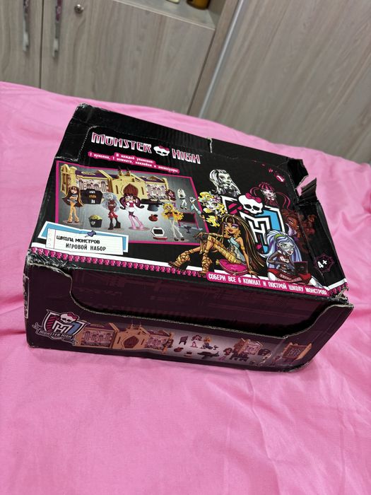 Мини игровой набор Monster High школа куклы