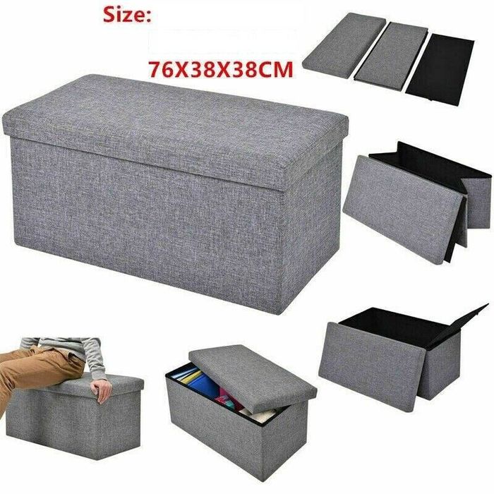 Пуфик табурет  складной