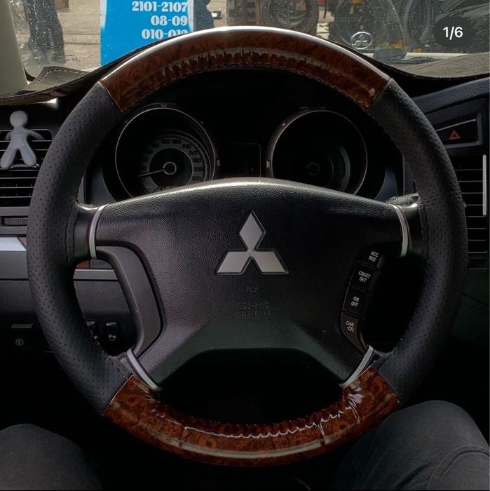 Обшивка руля любого авто