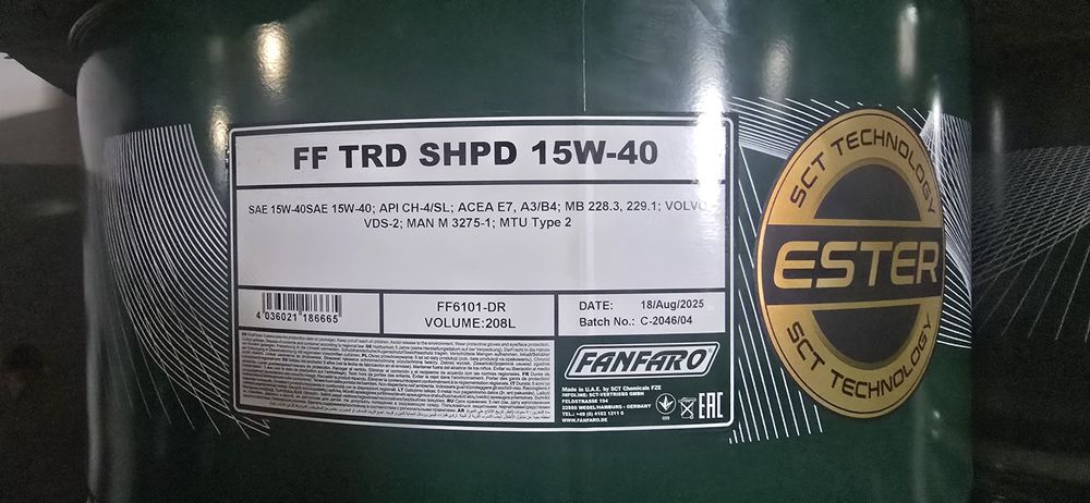 Fanfaro_TRD_15w40 SHPD API CH-4/CG-4/CF-4/SL 208 л