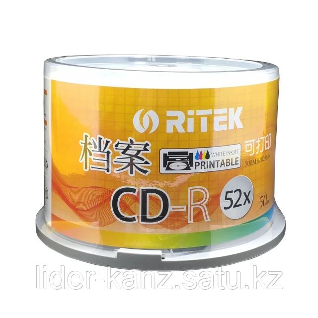 диски DWD pritebl Ritek 4,7 gb