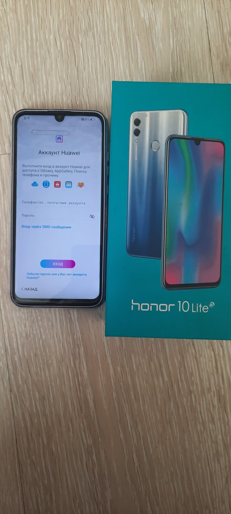 Продам телефон Honor 10 lite: 35 000 тг. - Мобильные телефоны / смартфоны  Кокшетау на Olx