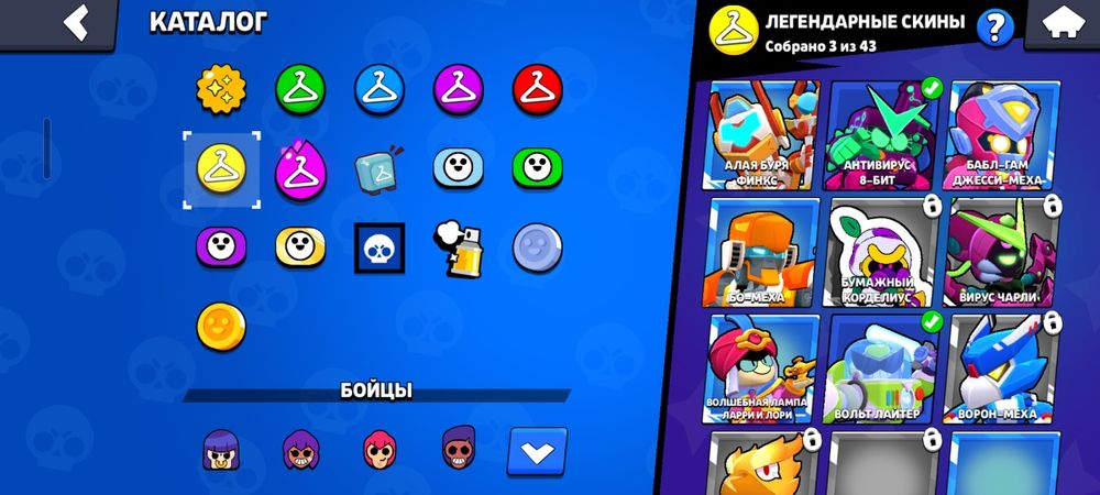 Продам акк в бс нужны деньги