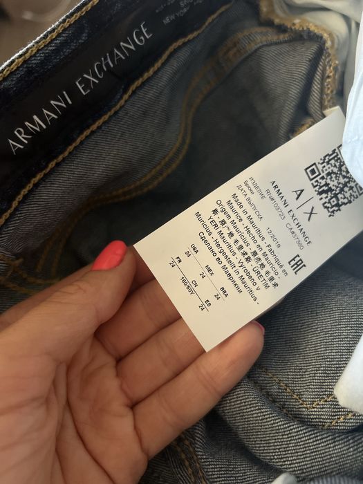 Дънки Armani Exchange оригинални чисто нови