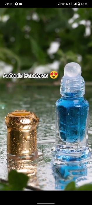 Миск сатам 700 тг