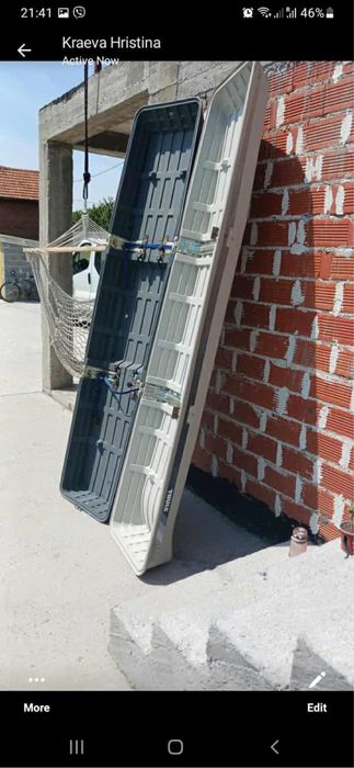 Багажник /куфар