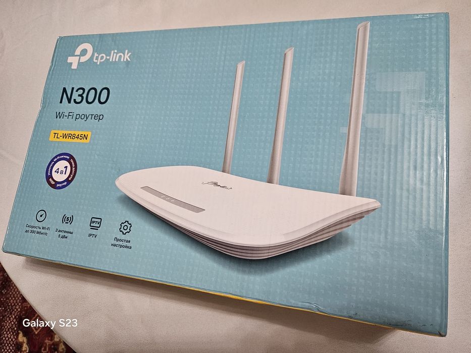 WI-FI роутер TP-Link