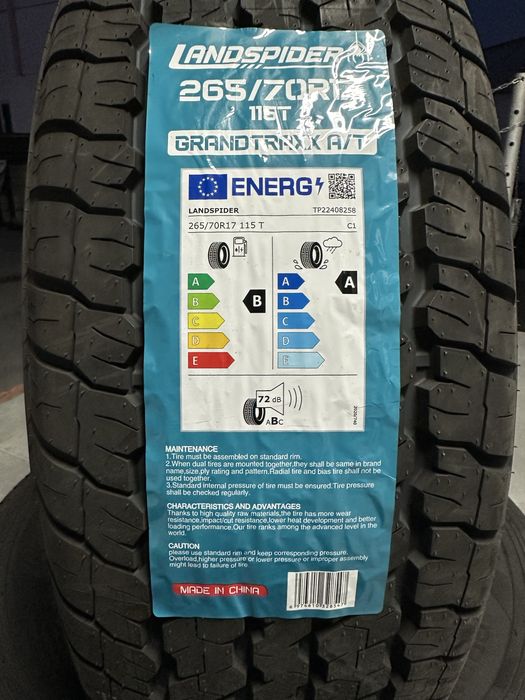 Нови джипови гуми LANDSPIDER GRANDTRAXX A/T 265/70R17 115T БОРД 2657017