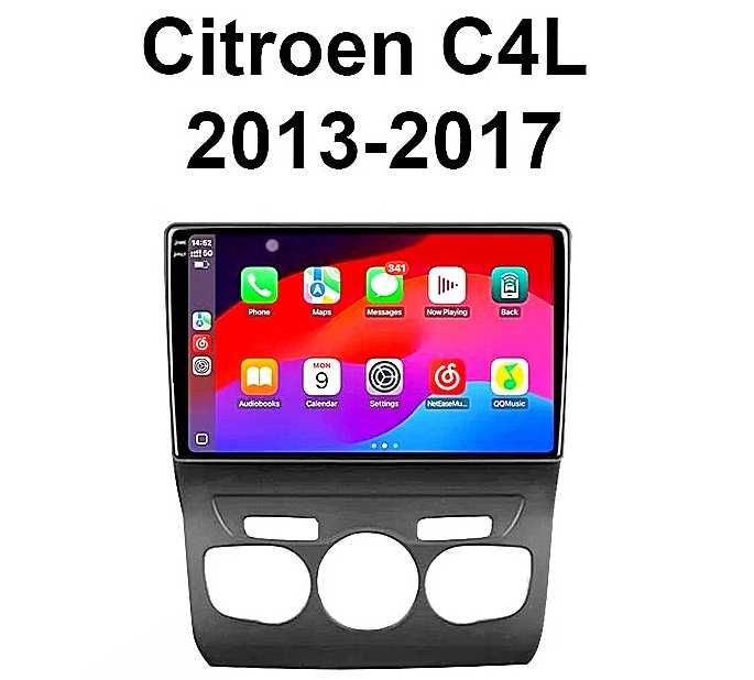 Мултимедия за Citroen C4 C4L DS4 Двоен дин Навигация Android плеър