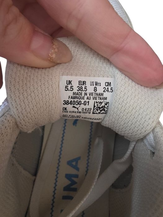 Дамски маратонки Puma wild rider