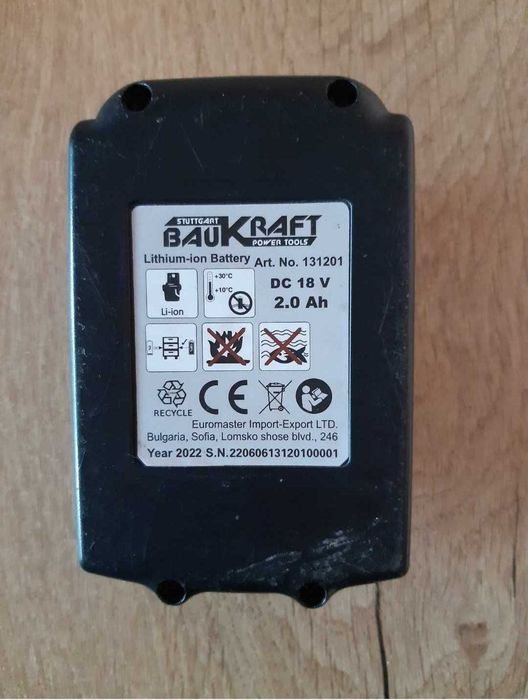 Акумулаторна батерия за винтоверт,гайковерт,флекс и резачка