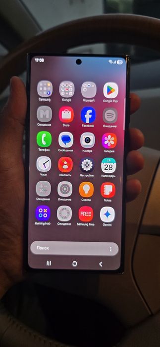 Samsung s22 ultra 256g