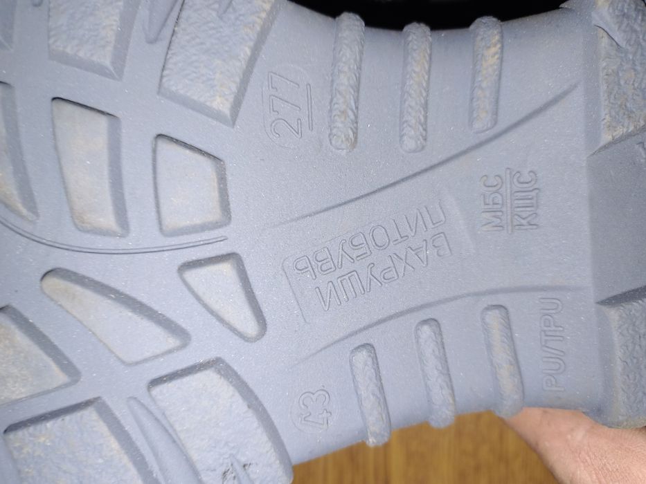 Ботинки рабочие новые продам 43 размер