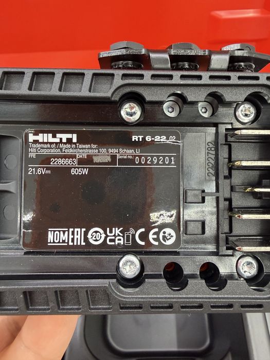 Hilti RT 6-22 nituitor + acumulator B22-110 - Nou
