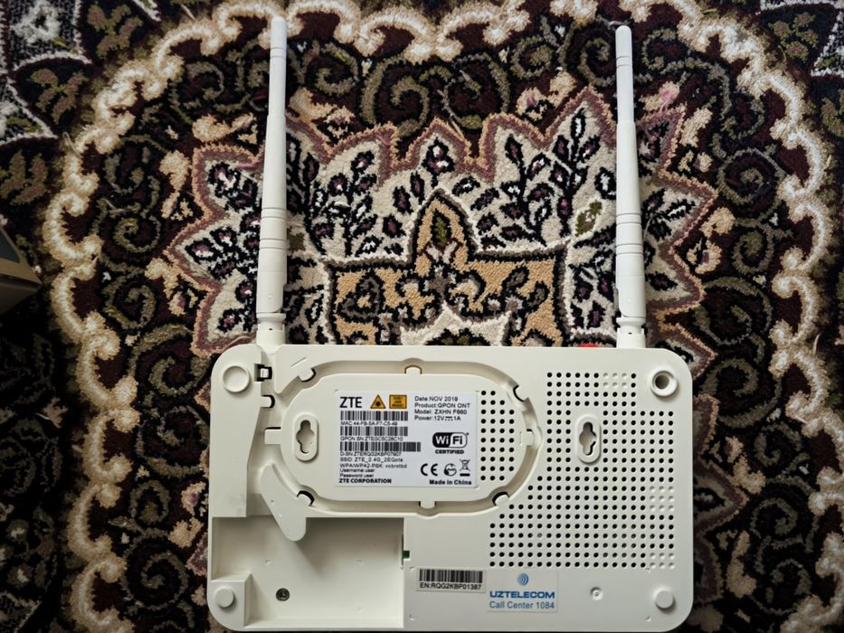 Madem gpon ZTE Uztelecom