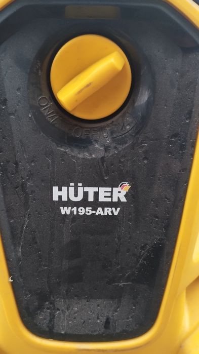 Продам кешер хантер мощный ураган