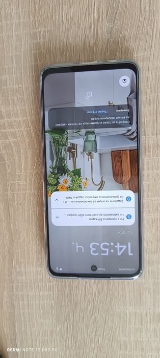 Motorola  moto g35  5G