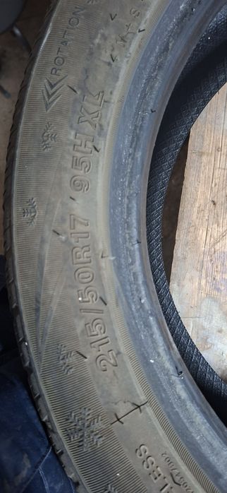 Покрышки 215,50,17