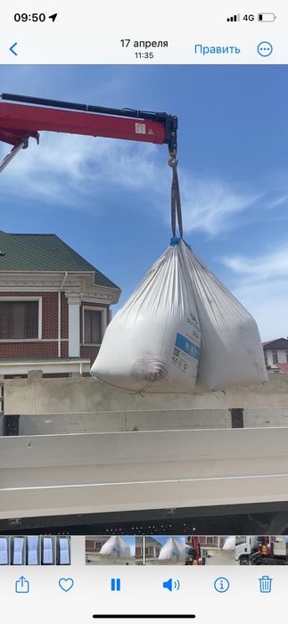 Услуга крана-манипулятора