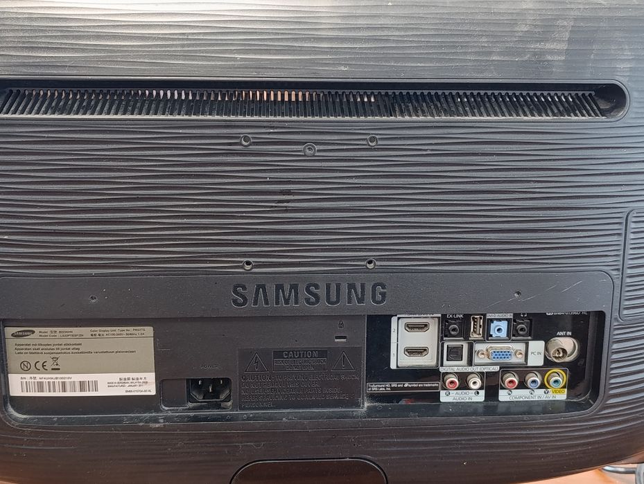 Монитор SAMSUNG 21,5 дюйма продам