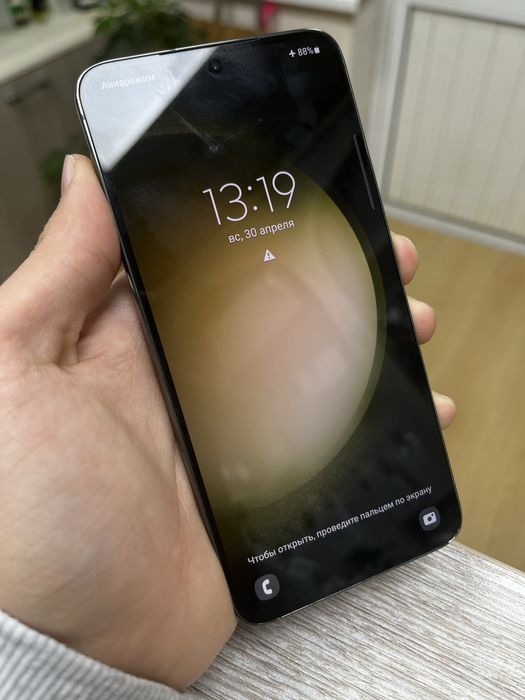 Samsung   S24   5G