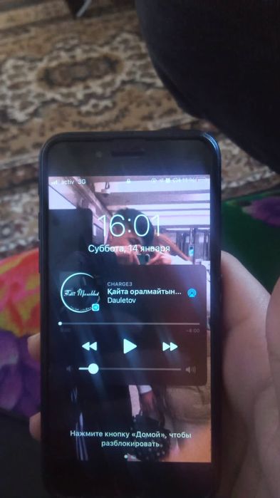 iPhone 7 сатылады