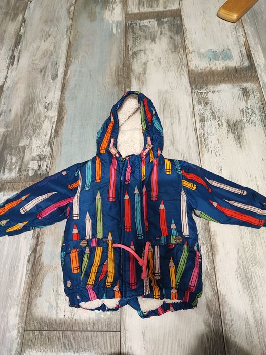 Дрехи next момиче