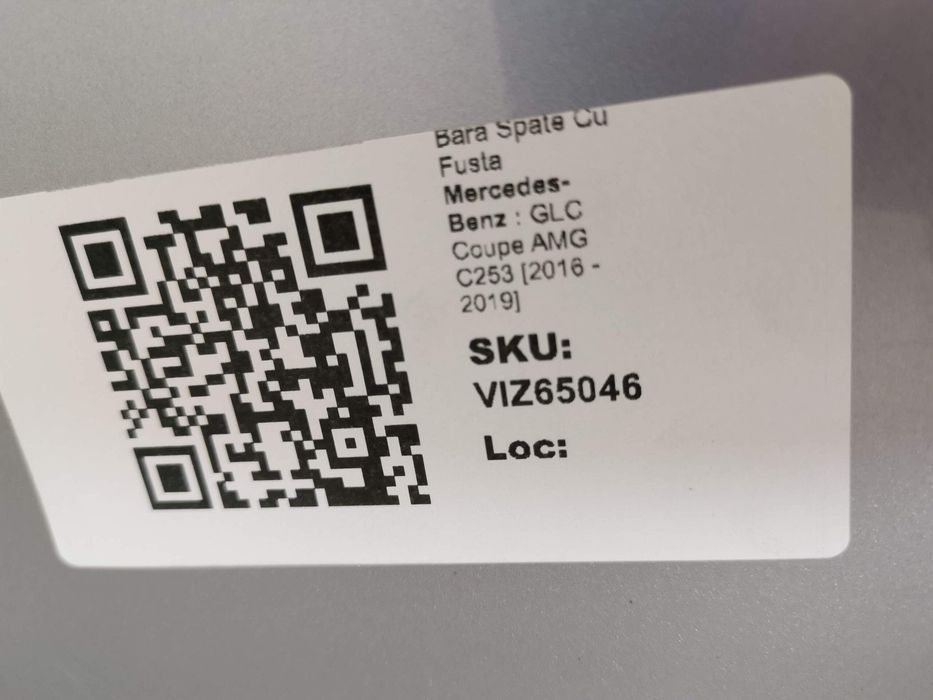 Задна броня с добавка Мерцедес-Бенц ГЛЦ Купе АМГ / Mercedes-Benz GLC C