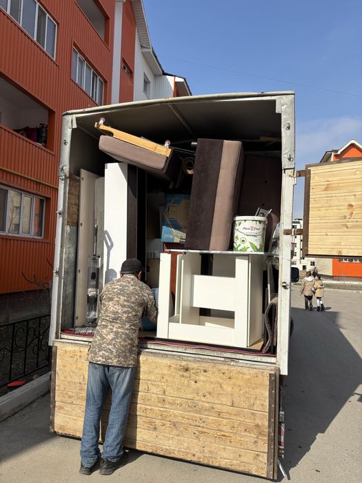 Газель Жалдау Тараз