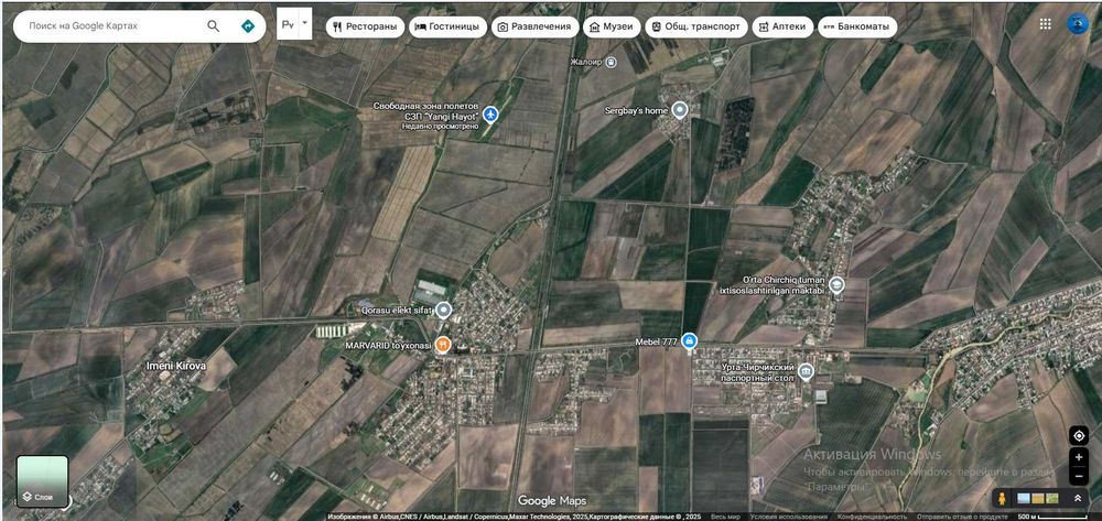 База 800 соток Аэропорт - Грузовой Терминал; Ж/Д; Трасса; г. Нурафшон