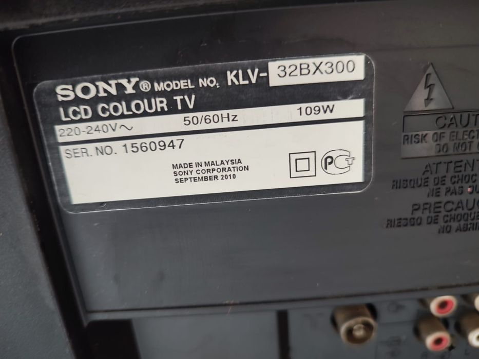 Продам телевизор Sony.