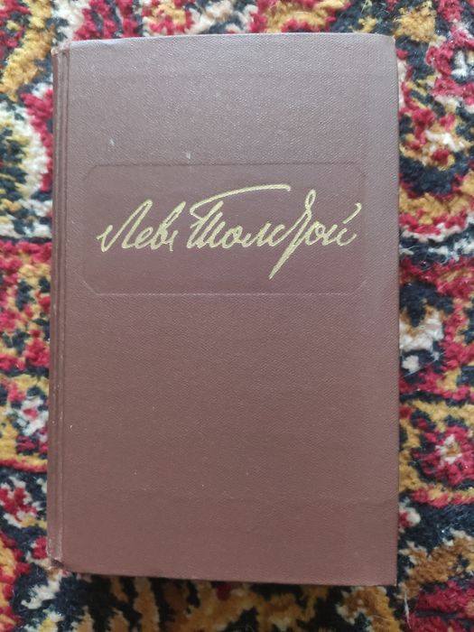 Продам книги (собрания сочинений)