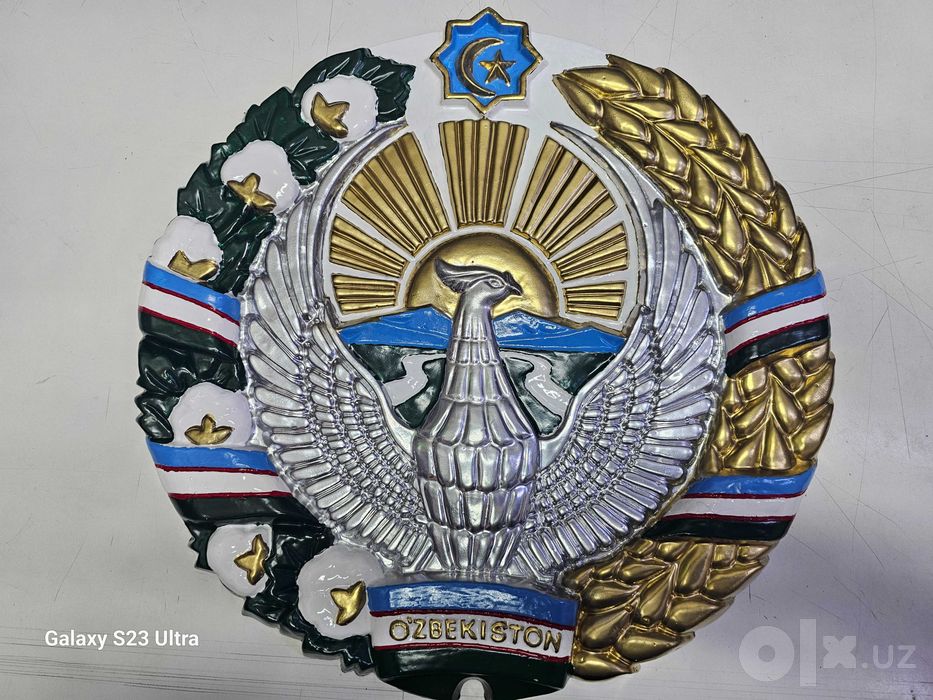 Герб Рес Узбекистан, изготовленный из гипса
