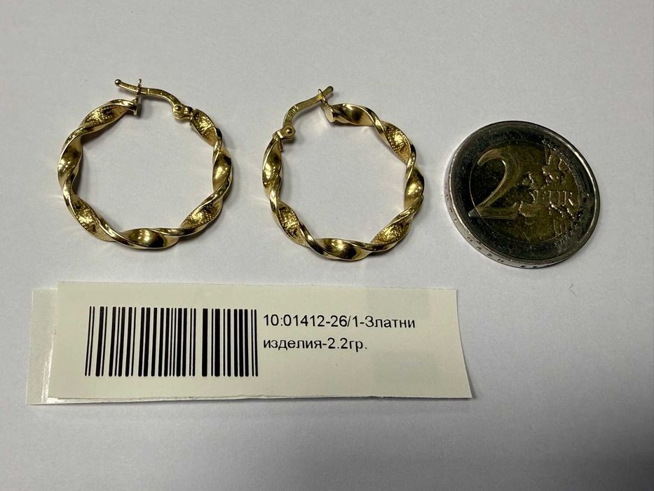 Златни дамски обеци - 2.2гр. - 14к.