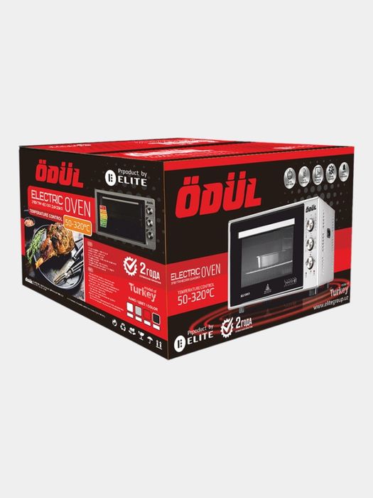 Odul духовка, печь электрическая новая