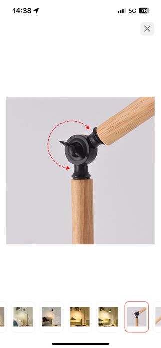 Светильник. Напольная лампа. Таршер.