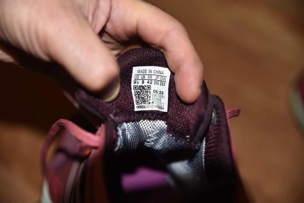 НОВИ Adidas Terrex Gore Tex оригинални, 42 номер