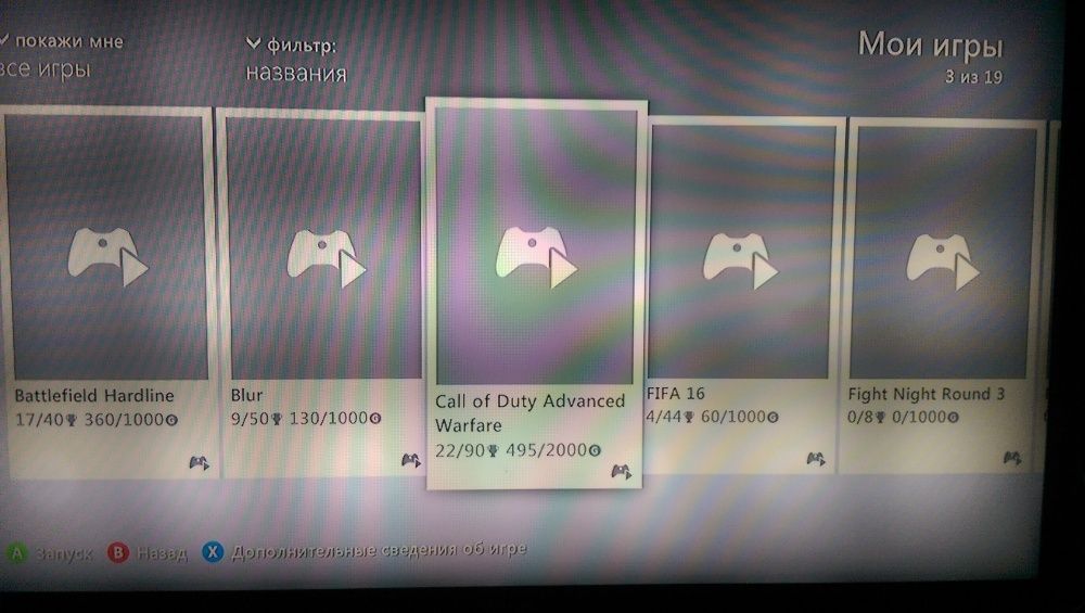 Игровая приставка XBOX 360 консоль