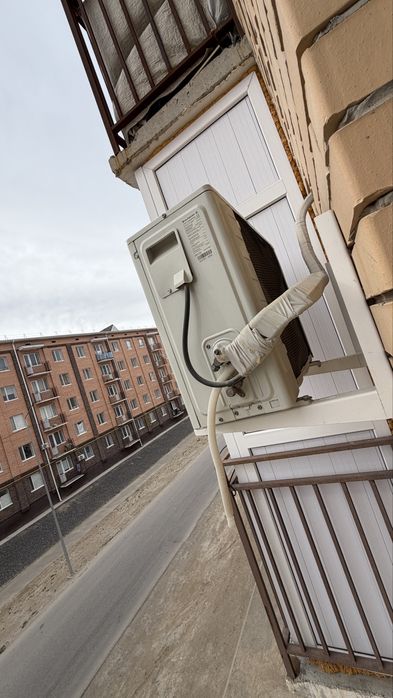 Кондиционер буу