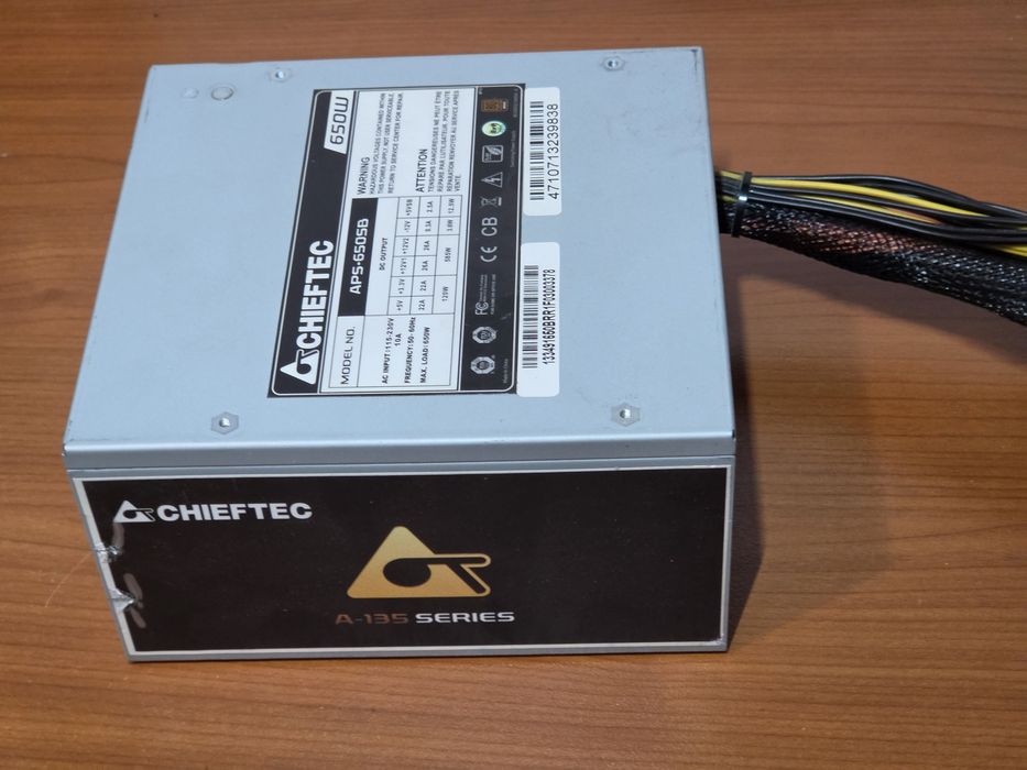 Захранване Chieftec 650W
