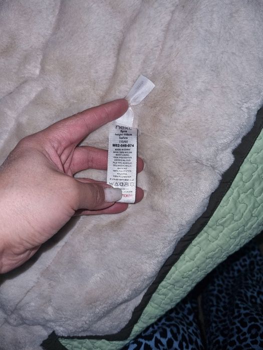 Продам парку на 3-4-5лет