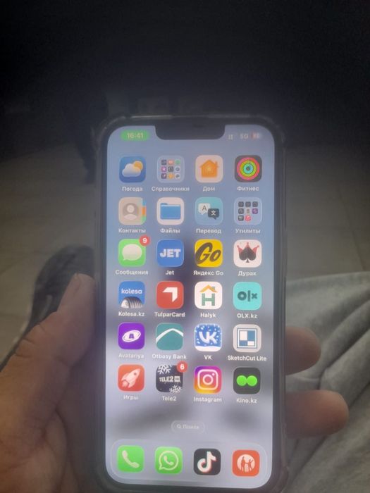 Продам айфон 13