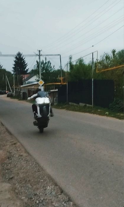 Макси.           .