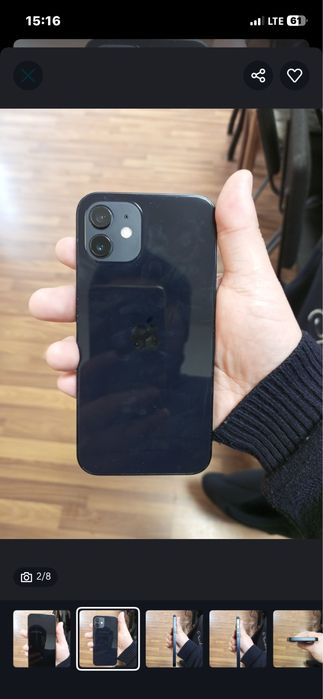 Iphone 12 256 gb korobkasi bor