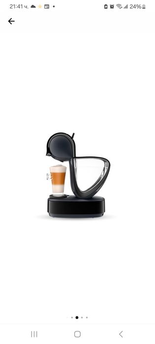 Dolche gusto Delonghi