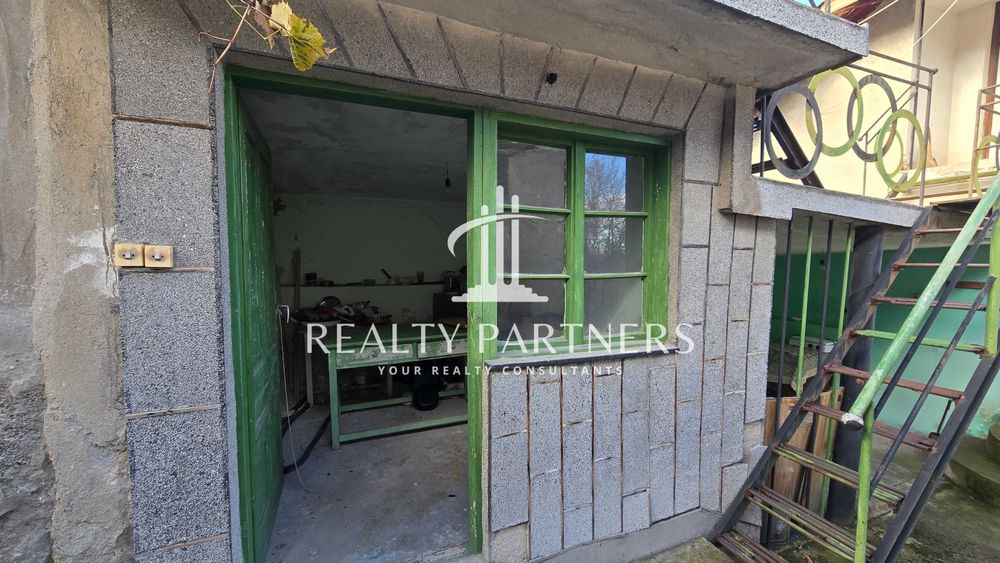 Продава се Къща в Перник, Калкас - 125 кв.м за 266 €/кв.м - Снимка #5