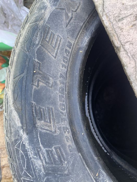 Резина r17 r18 2 комплекта