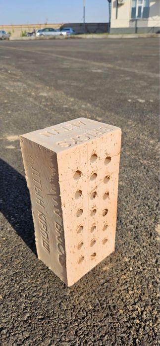 Продам кирпичи с доставкой