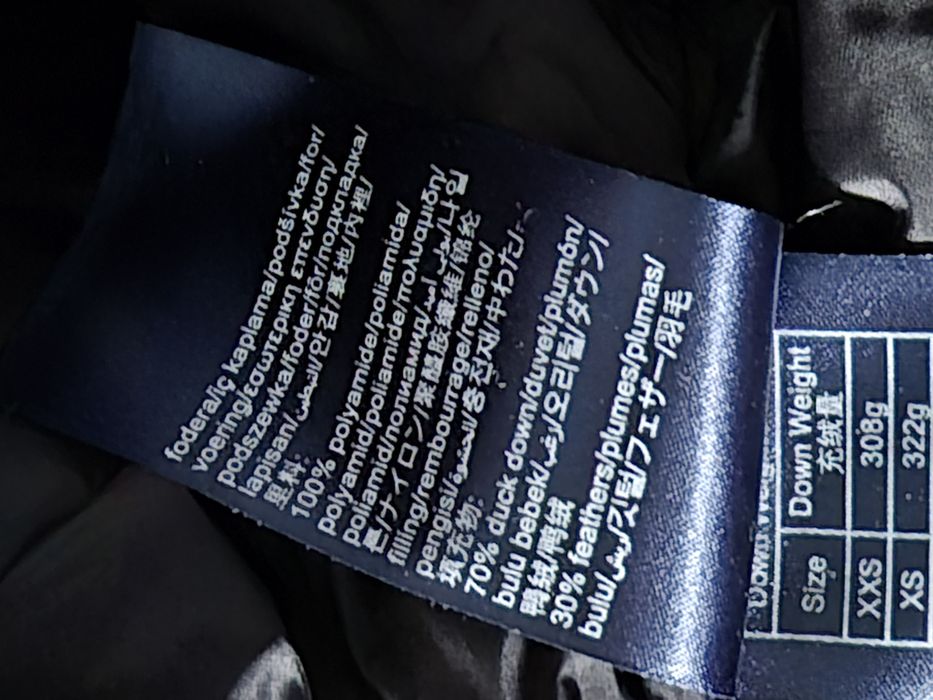 Greacă Tommy Hilfiger