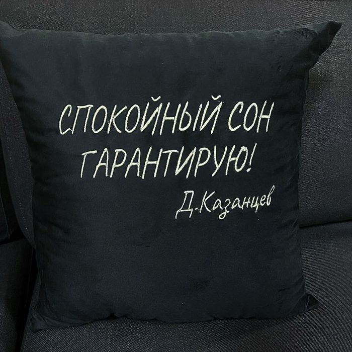 Пошив подушек с логотипом